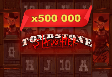 NOVOMATIC - игровой автомат онлайн от Various с RTP 97.83%